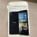 HTC Desire 16 GB Xanh dương