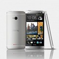 HTC One M7 sliver