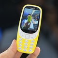 NOKIA 3310 2017 4 SIM