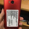 Htc one M8 Red 32GB màn 5 inch Full HD