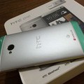 HTC one M7 2 sim mới 100% nguyên khối q.tế có box