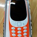 Nokia 3310 Red, Chính hãng TGDD bh 26/09/2018 Full