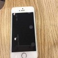 Bán Iphone 5s 32gb lock nguyên zin