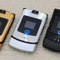 Địa chỉ bán điện thoại nắp gập motorola v3i chính hãng uy tín tại hà nội và tp hcm