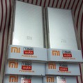 Pin sạc dự phòng Xiaomi 12000mAh pin sạc dự phòng siêu mỏng