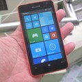 Nokia Lumia 430 máy cũ