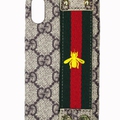Ốp Lưng iphone X LV kèm tay gài