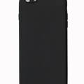 Ốp lưng iphone 6 plus/6s plus silicone trơn hiệu SULADA