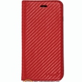 Bao da Iphone 7 Plus vân cacbon hiệu PUDINI