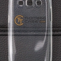 Ốp Lưng SamSung Galaxy Win i8552 silicone trong