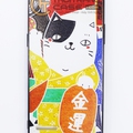 Ốp Lưng Oppo F1 A35 mèo kimono hiệu Pudini