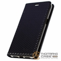 Bao Da Oppo Neo 9 A37 vân carbon hiệu Pudini