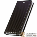 Bao Da Oppo Neo 5 A31T vân carbon hiệu Pudini