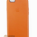 Ốp Lưng Iphone 6/6S da trơn