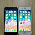 Iphone 8 64Gb Trắng, Đen Hàn Quốc