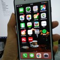 Thanh Lý điện thoại IP 6 plus