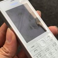 Nokia 515 màu trắng fullbox chính hãng giá rẻ