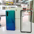 Huawei P30 Pro xanh cực quang hàng công ty, bhht 04/09/2020 máy đẹp suất sắc full box