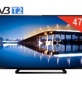 Hình ảnh: Tivi Tosiba 47L2450 47 inch full HD cải tiến mới sắc nét hơn giá hợp lý hơn
