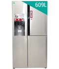 Hình ảnh: Giá sốc : Tủ lạnh sbs LG 609 lít GRP267JS thiết kế cửa trong cửa độc đáo.