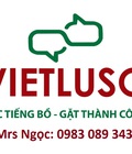 Hình ảnh: Địa chỉ giảng dạy lớp tiếng Bồ Đào Nha, cấp tốc chất lượng 0983089343
