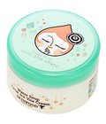 Hình ảnh: Thanh lý giá cực rẻ cho lọ kem dưỡng da Water drop facial ice vita cream Skinfood.