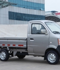 Hình ảnh: Xe tải nhỏ 650kg /750kg/870kg thùng siêu dài 4.5m xe tải Dongben 870kg 750kg chất lượng cao