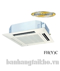 Hình ảnh: Điều hòa âm trần Daikin có phải sự lựa chọn tốt