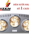 Hình ảnh: Đèn sưởi phòng tắm 3 bóng Heizen HE 3B176 giá rẻ bảo hành 5 năm