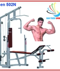 Hình ảnh: Ghế tập tạ đa năng cao cấp Ben 601502, cho bạn cảm giác như đang tập Gym chuyên nghiệp