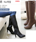 Hình ảnh: Topic 6: Bộ sưu tập Boots made in Korean