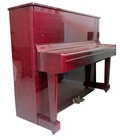 Hình ảnh: Đàn Piano Yamaha U1E