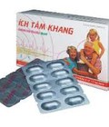 Hình ảnh: Ích Tâm Khang : giúp phòng ngừa và hỗ trợ điều trị suy tim .