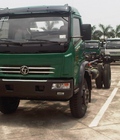 Hình ảnh: Bán xe Đông Phong Trường Giang 6 tấn 7 tấn 8 tấn 9 tấn, DongFeng lắp ráp mới 100% đời 2014 thùng mui bạt giá rẻ nhất