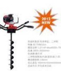 Hình ảnh: Hà Nội: Bán máy khoan lỗ trồng cây SUNRAY 7201tặng kèm mũi khoan