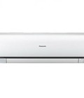 Hình ảnh: Đơn vị phân phối điều hòa Panasonic A9PKH, A12PKH, A18PKH, A24PKH 2 chiều giá rẻ nhất