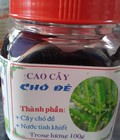 Hình ảnh: Chuyên cung cấp cao lá vằng