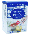 Hình ảnh: Biện pháp giúp bổ sung collagen giúp trẻ hóa da từ thiên nhiên