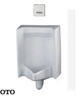 Hình ảnh: Bồn tiểu nam treo tường Toto UT447H(lắp đặt với van cảm ứng)