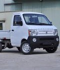 Hình ảnh: Bán xe dongben 870kg giá tốt nhất tại an sương, giao xe nhanh chóng.