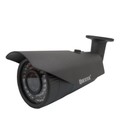 Hình ảnh: Đại lý phân phối Camera Quan Sát, Camera Giám sát, Camera Questek