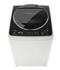 Hình ảnh: Phân phối máy giặt lồng đứng, toshiba DC1500WV, 14KG, chính hãng giá rẻ