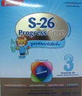 Hình ảnh: Sữa S26 Sing Rẻ Nhất Toàn Quốc