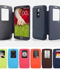 Hình ảnh: Bao da LG G2 F320 Thinkpack giả da