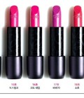 Hình ảnh: Son Espoir Lipstick No Wear Matte