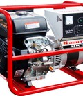 Hình ảnh: Sử dụng máy phát điện Hữu Toàn KOHLER Không lo thiếu điện.
