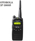 Hình ảnh: Bộ đàm kenwood tk p701, bộ đàm kenwood p701, bộ đàm kenwood pkt 03