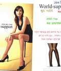 Hình ảnh: Quần tất Hàn Quốc World Support. Giá chỉ từ 25K/cái