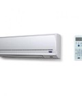 Hình ảnh: Phân phối Điều hòa Carrier 13000 BTU 1 chiều 38/42CUR013 hàng nhập khẩu giá tốt
