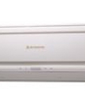 Hình ảnh: Điều hòa 2 chiều Mitsubishi SRK/SRC 52HE 18.000BTU: Bán điều hòa chính hãng giá rẻ